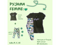 pijama-femme-small-0